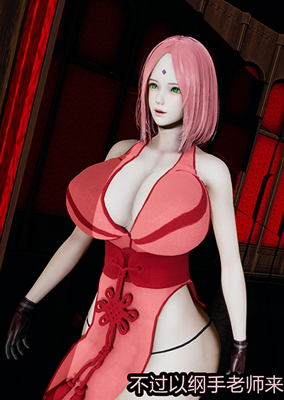 [3D]火影忍者之無限欲望,[3D]火影忍者之無限欲望漫画