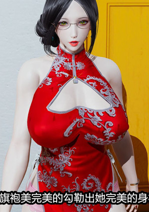 人妻舅媽淫墮記[3D],人妻舅媽淫墮記[3D]漫画,人妻舅媽淫墮記[3D]韩漫