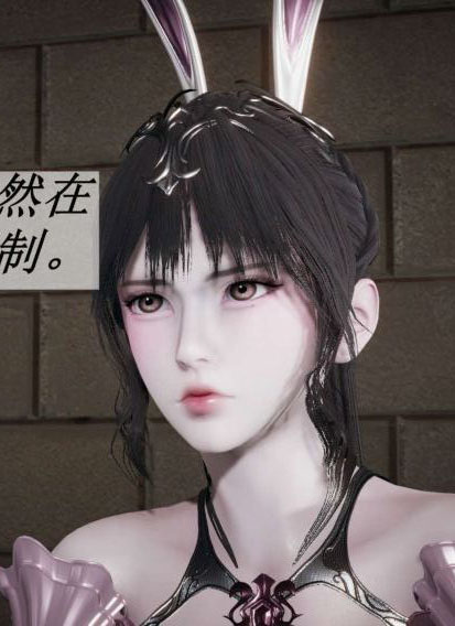 [3D]鬥羅玉傳,[3D]鬥羅玉傳漫画,[3D]鬥羅玉傳韩漫
